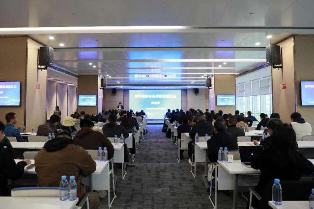 圖片關鍵詞 圖片關鍵詞