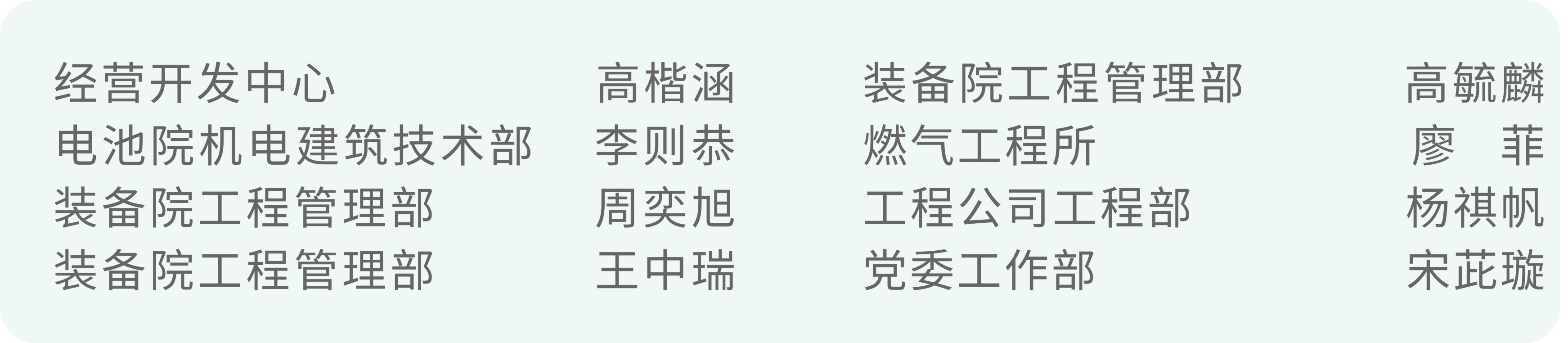 圖片關鍵詞 圖片關鍵詞