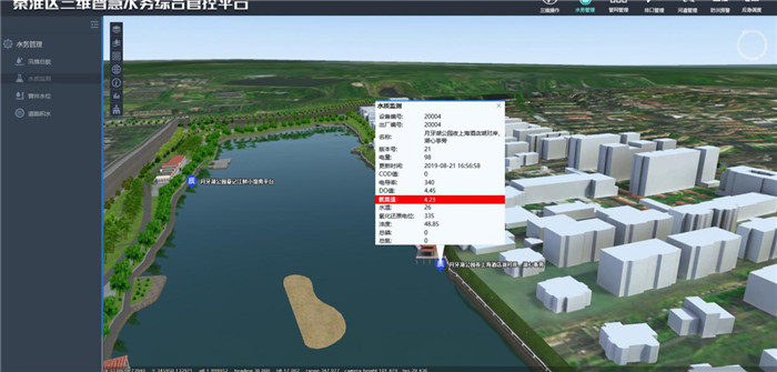 圖片關鍵詞 圖片關鍵詞