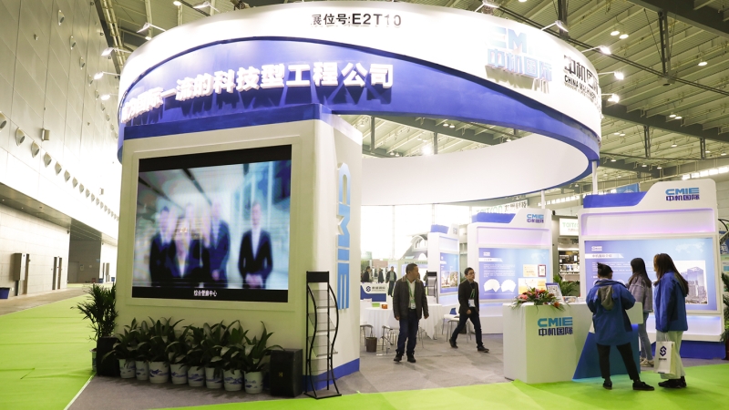 中機(jī)國(guó)際精彩綻放2018湖南（長(zhǎng)沙）筑博會(huì)