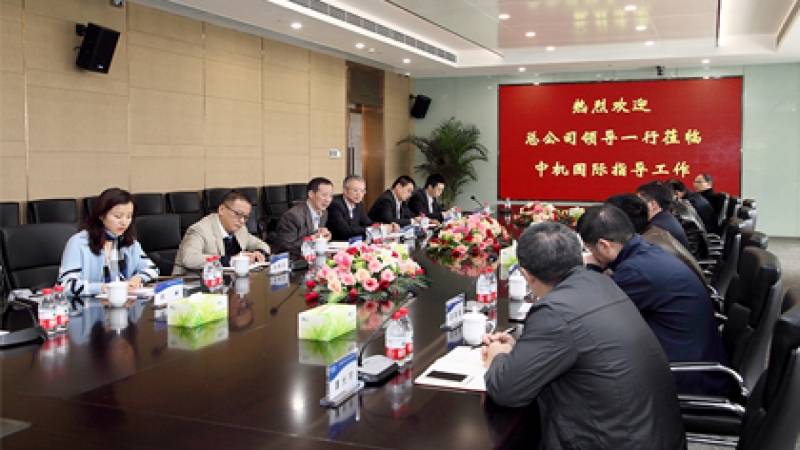 CMEC有關(guān)領(lǐng)導(dǎo)調(diào)研中機(jī)國(guó)際PPP項(xiàng)目推進(jìn)情況